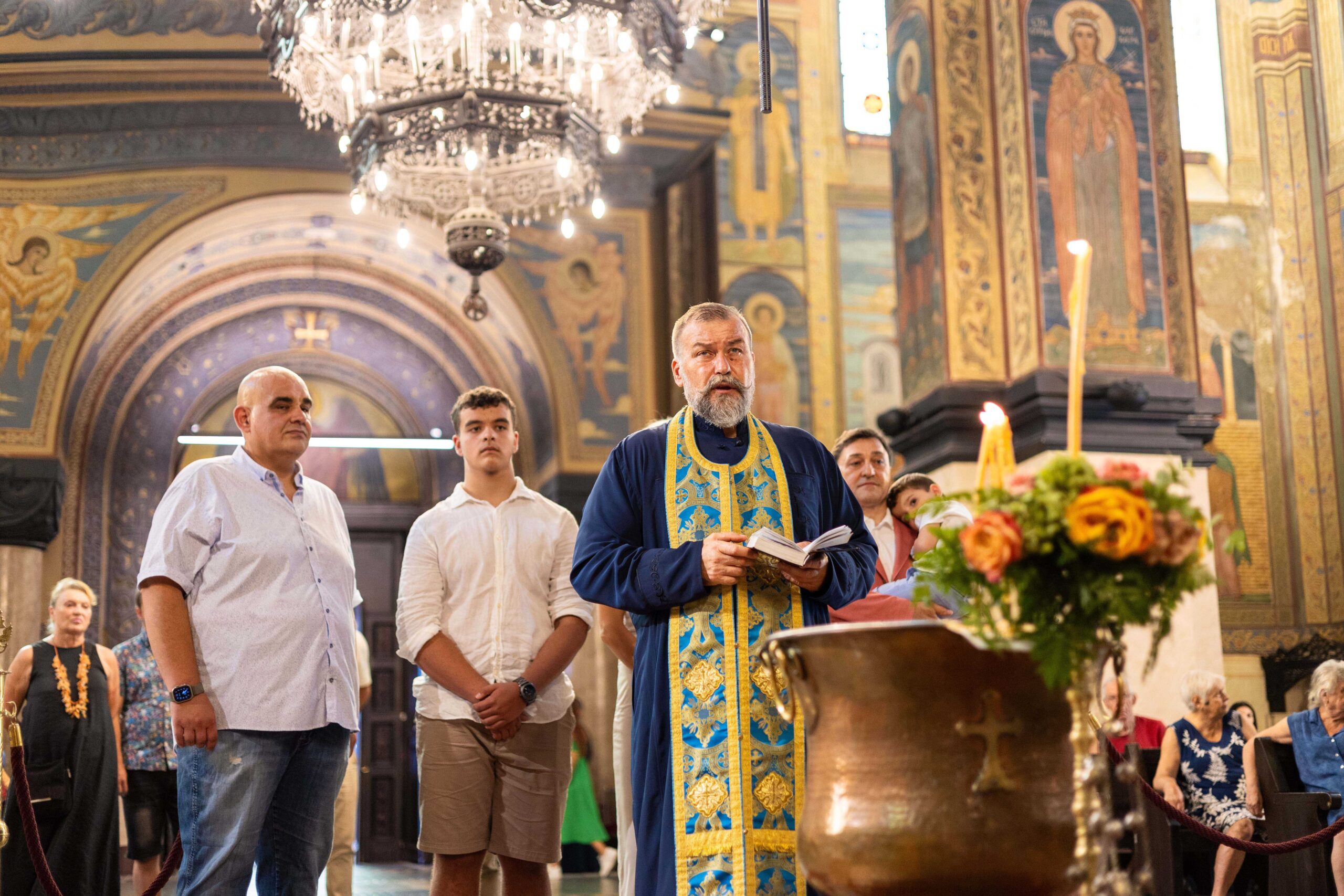 Свето Кръщение